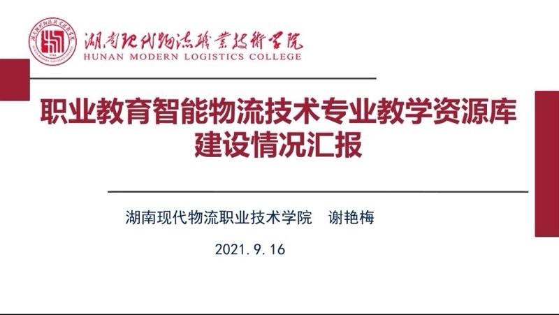 课程平台开发：打造知识的数字桥梁