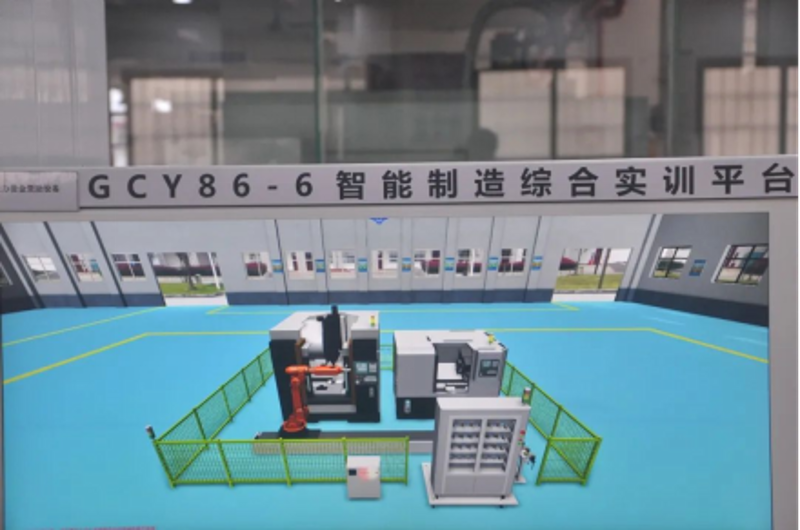 产教融合系统在职业教育中的应用与成效